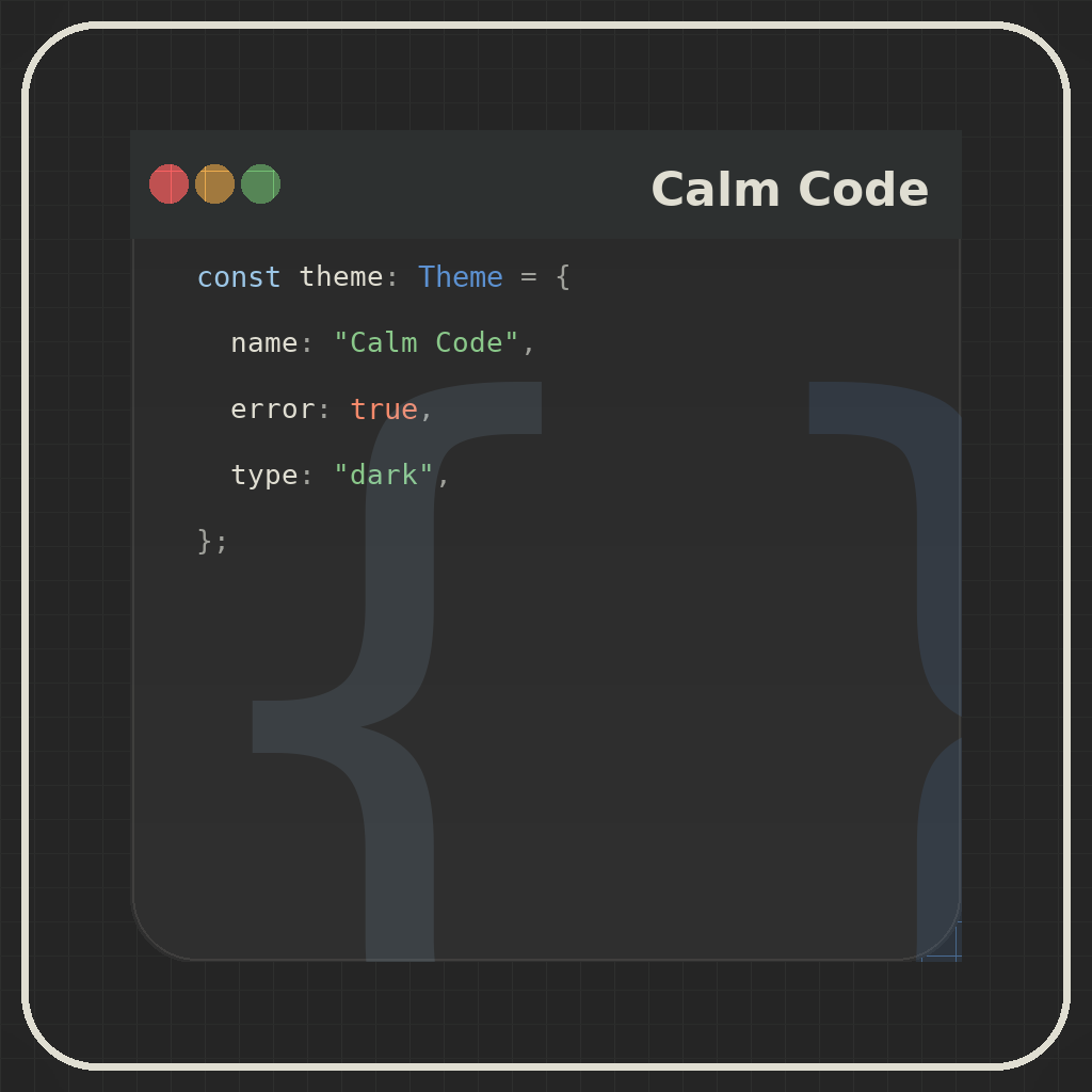 Calm Code